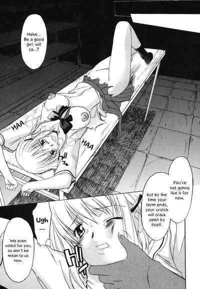 Nyuudaku Gansho - SEX is needed for school life