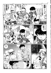 (C70) [Kacchuu Musume (Various)] Tetsuwan Nurse (Various)