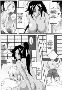Benten Kairaku 6 [English] [Rewrite]