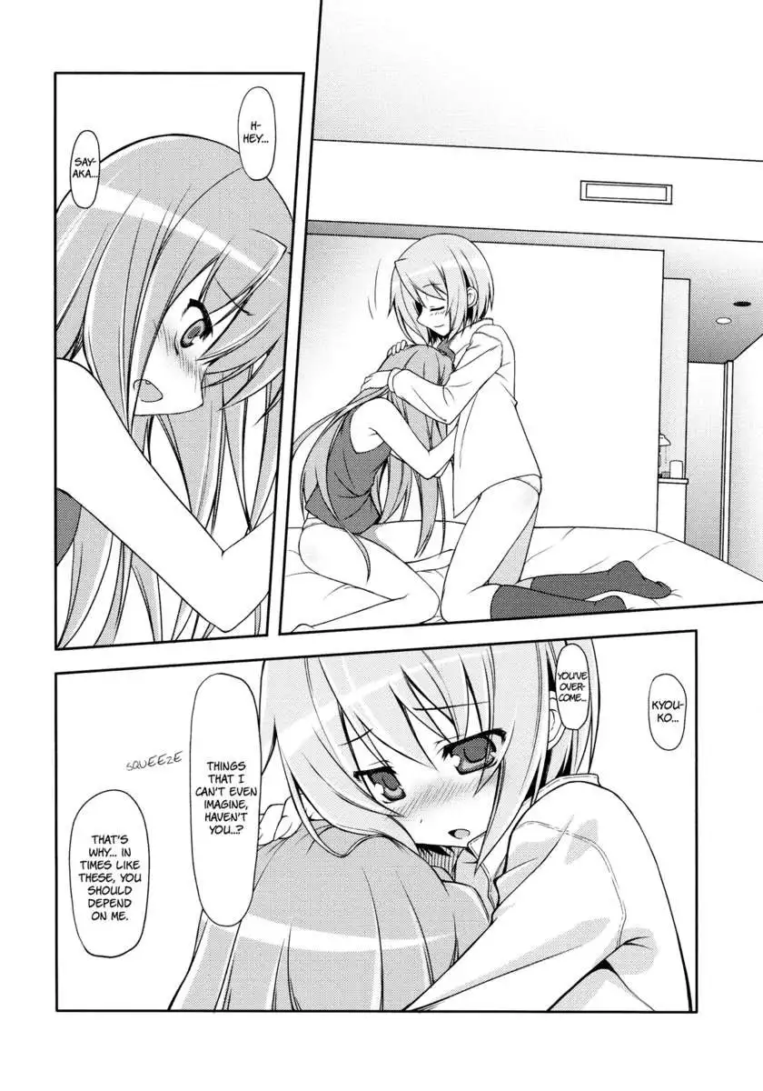 Girls fall in love throug her ears