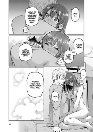 Kaa-san to Issho | Together with my Step-Mum 2