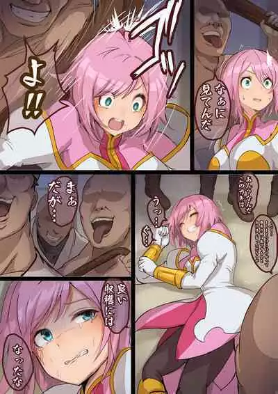 Estelle