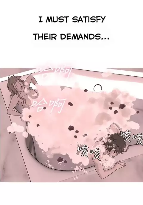 Heaven Ch.1-13