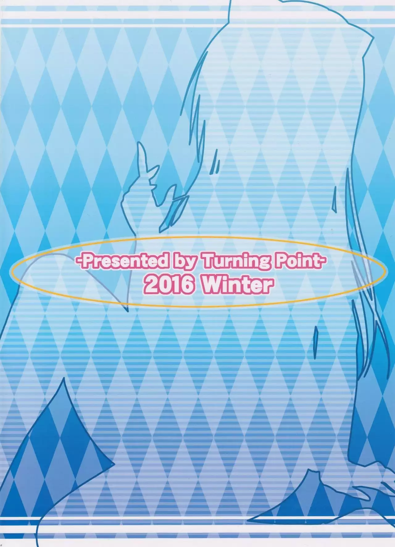 Yui-chan to Issho 8