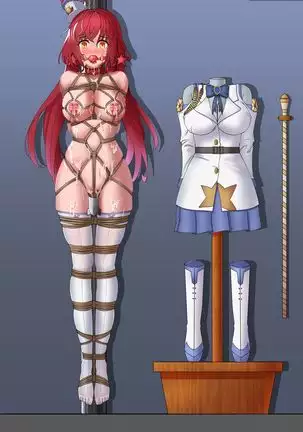 战利品