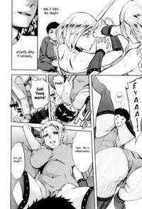 [Emua] Ninja Lecture [English] {rookie84}