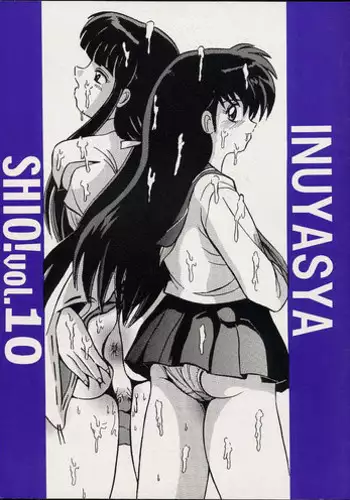[Rurukichi] 
