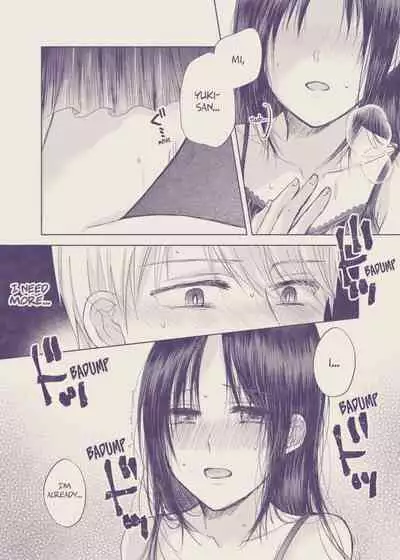 ShiroKagu 3