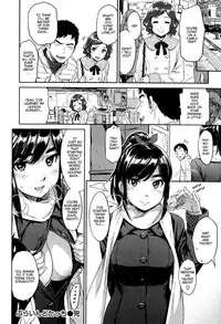 [Naruco Hanaharu] Blind Touch [English] {The Lusty Lady Project}