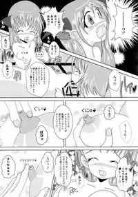 [Anthology] Yuriten Witches (Strike Witches)