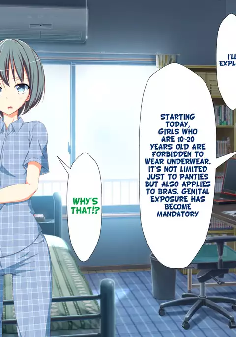 Inran Virus Ch. 1-2