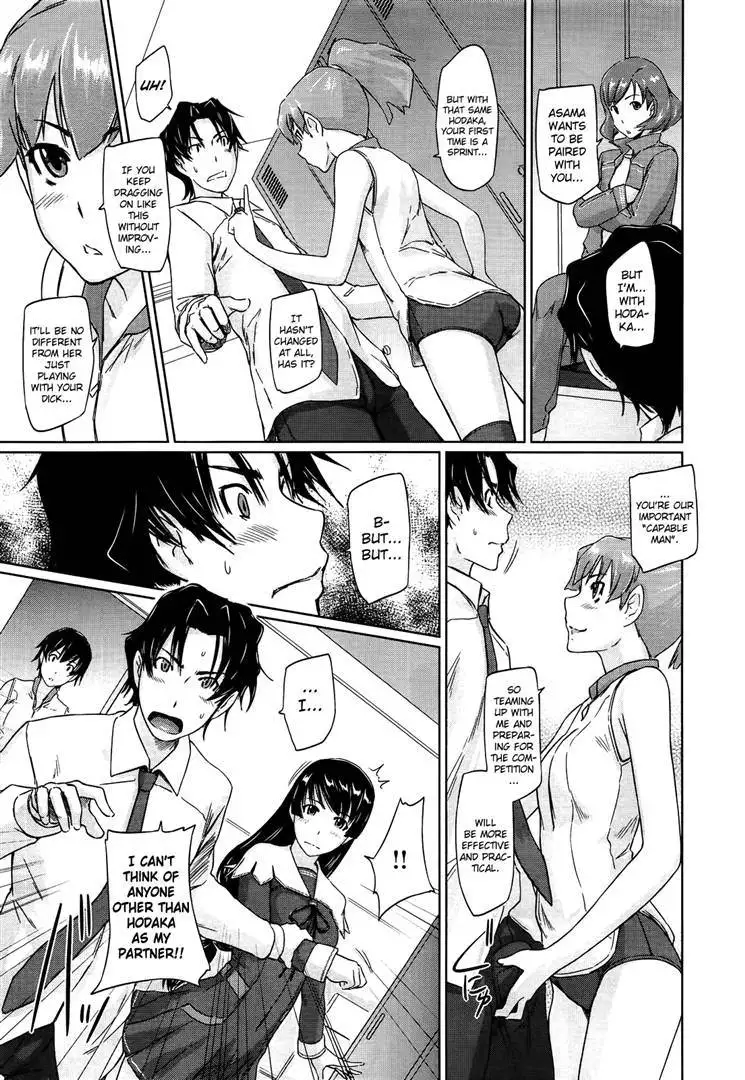 A Straight Line to Love 1-7