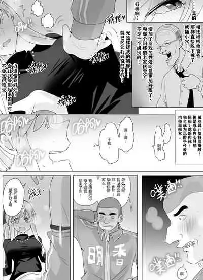 带孝子 （1-3）