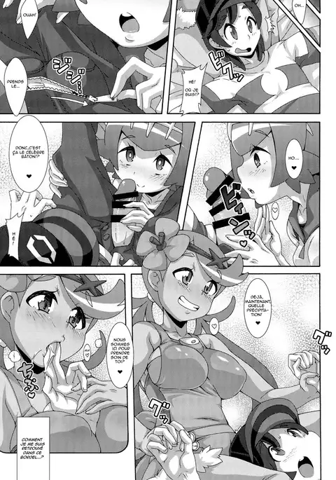 Yappari Iki ga Ii