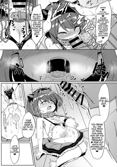 YKEH2 YAIACHAN TO KOZUKURI ETCHI SHITA HON