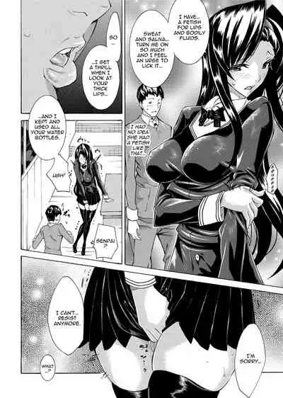 [Tokisana] Seiin Shoujo | Blackmail [English] [Project-H] [Decensored] [Digital]