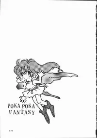 [DONKEY] Pokapoka Fantasy