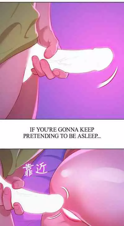 What do you Take me For? Ch.35/?