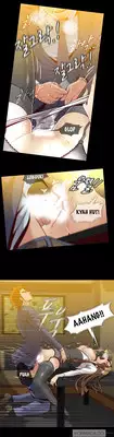 [Yihyeonmin] Drug Candy Ch.0-42 (English) (YoManga) (Ongoing)