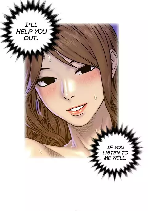 Ghost Love Ch.1-17