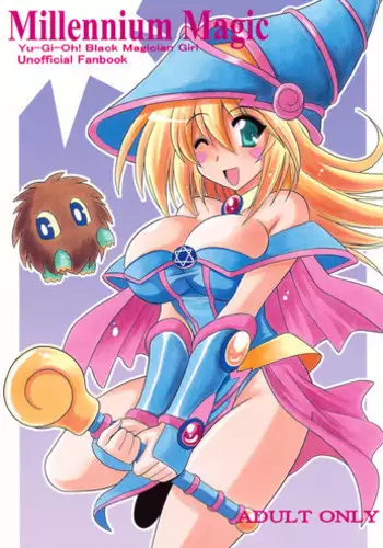 Sakuranbo MAGIC