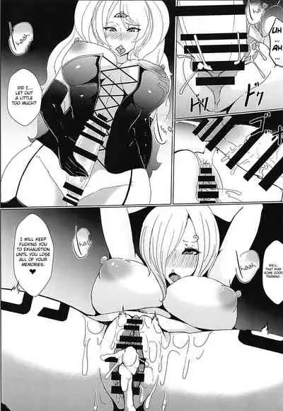 Ochita Chou | Fallen Butterfly