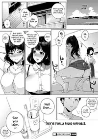 [Sasamori Tomoe] Paradise Found [English] [Redlantern] [Digital] [No Glasses Redraw]
