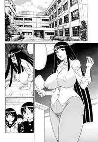 [Yamamoto Yoshifumi] Ane Plus