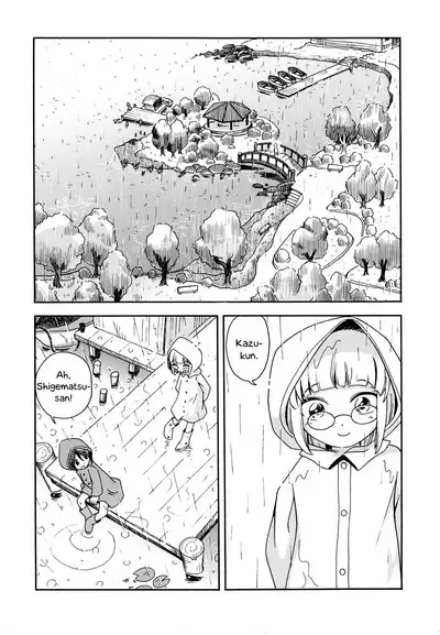 Amefurikko