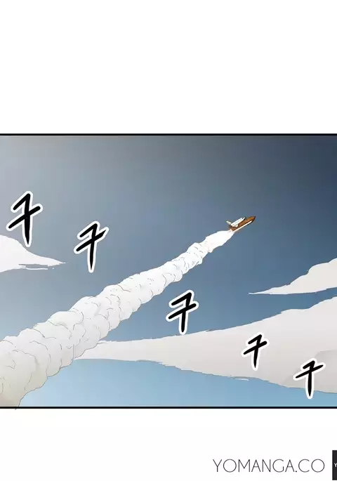 Refrain Love Ch.1-37