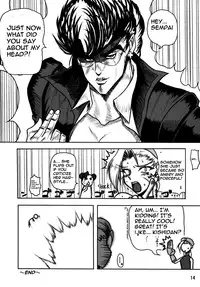 (C75) [bash-inc (BASH)] Bu-st Time (Street Fighter) [English]