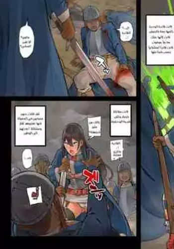 (同人誌) [あわたけ(弘岳粟高)] (瓜頭05) 瓜頭・後編