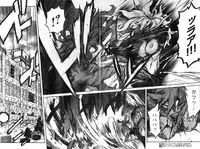 Young Champion Retsu Vol.18