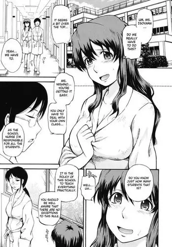 浮気願望の母 -千賀子-