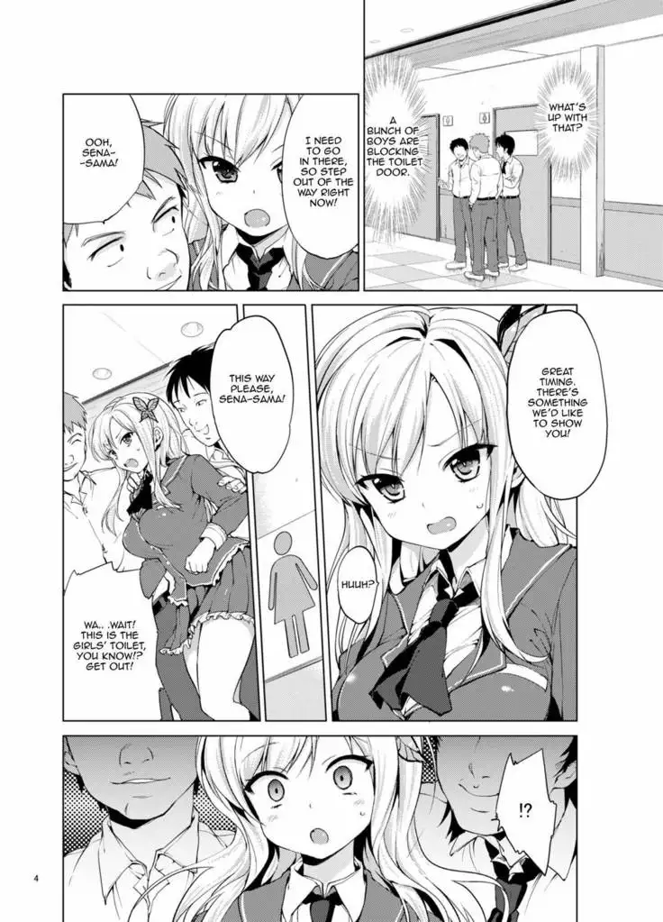 Boku wa Ryoujoku ga Suki - I very much like rape