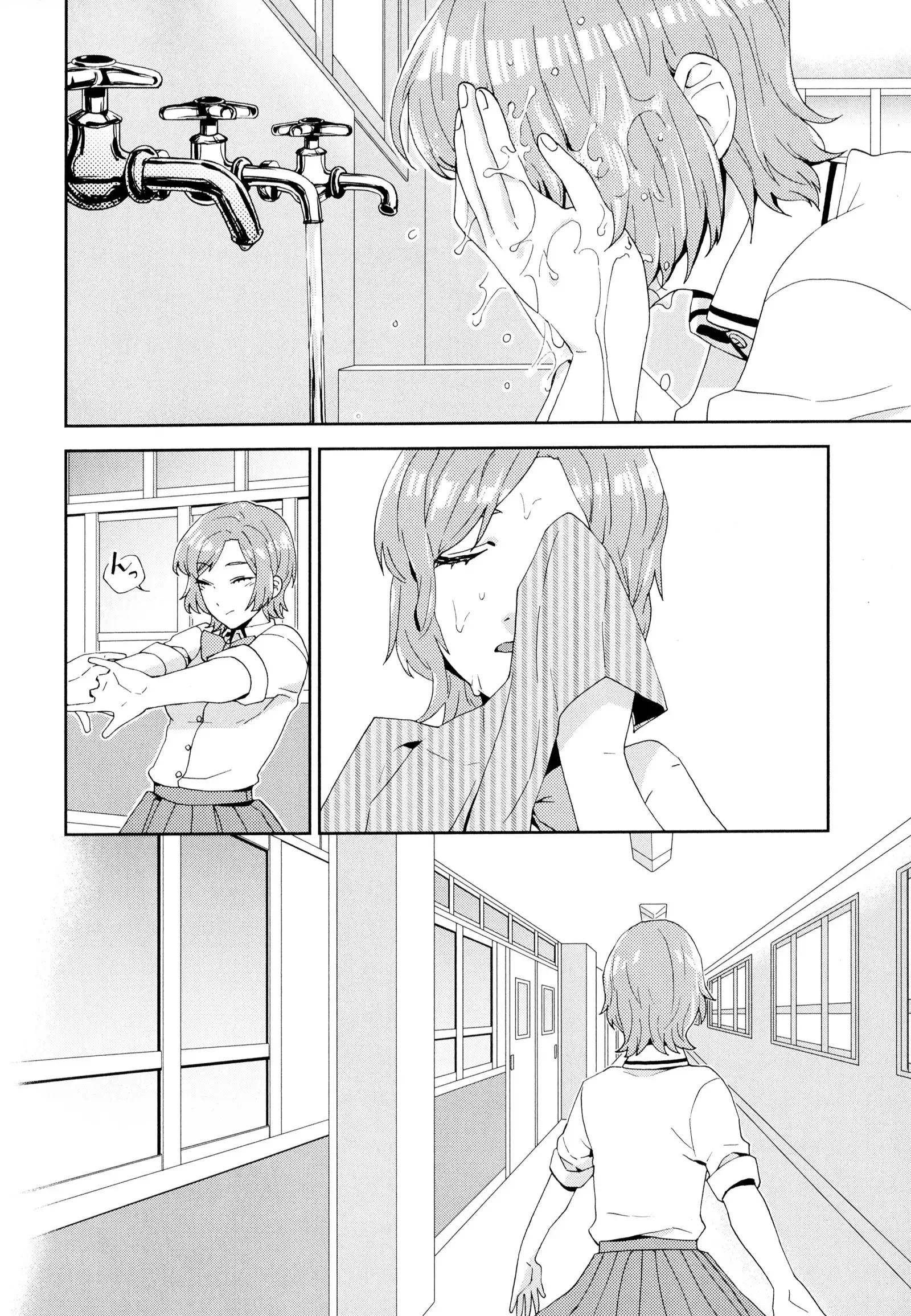 彩百合 Vol.5