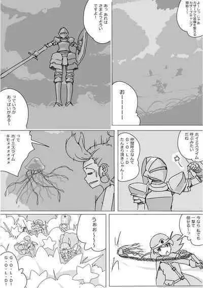 Isekai Dorakue 3