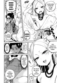 Towako San