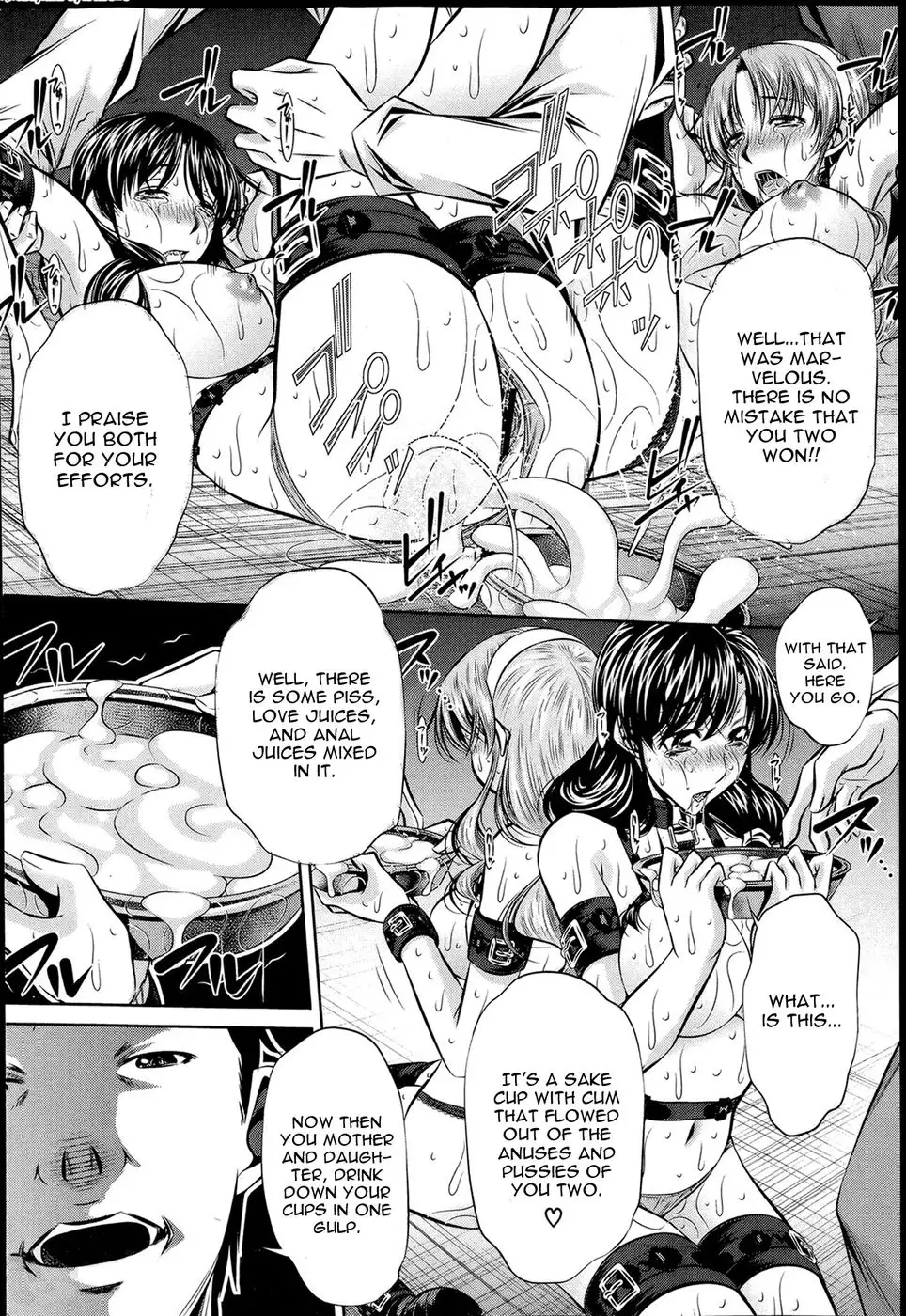 Fukushuu no Uta Chapter 3