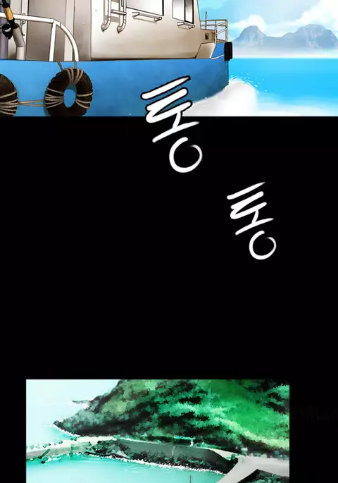 Missing Ch.1-10