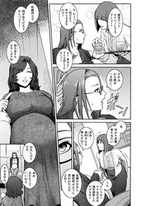 COMIC ExE 01