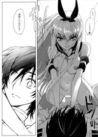 (C85) [CREAYUS (Rangetsu)] Bubbles Noise (Code Geass)