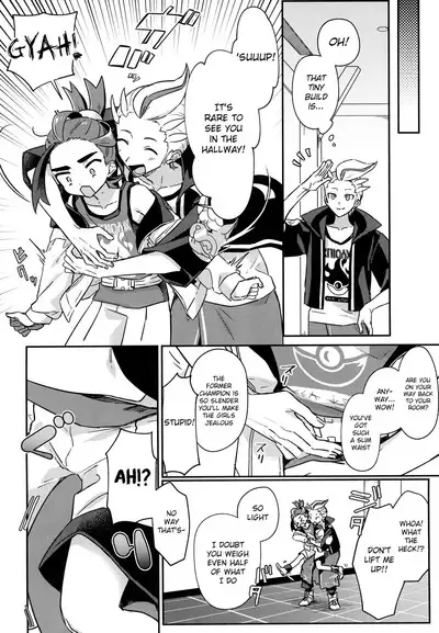 Sore Kurai, Wakatteru! ※ Wakattenai