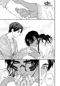 [Enzou] Mother's Spirit [English]