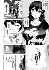 Action Pizazz Special 2014-07