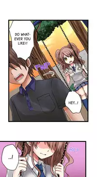 [Porori] My First Time is with.... My Little Sister?! (Ongoing)