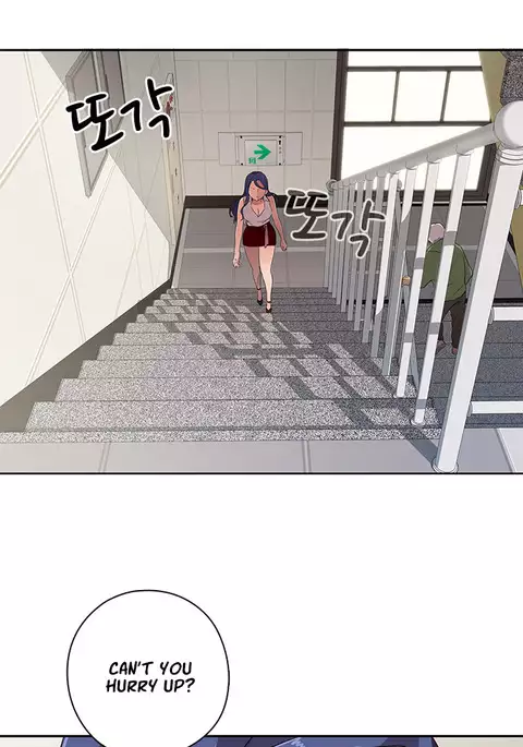 H-Campus Ch.0-38