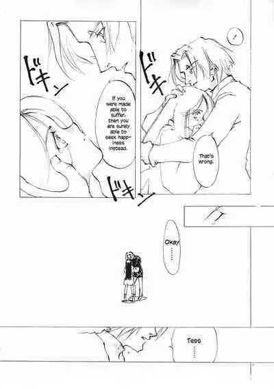 D+COLLECTION Ch 1-13