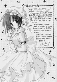 [Tanimura Marika] Private Nurse