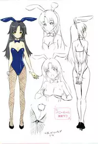 Toshishita Syndrome